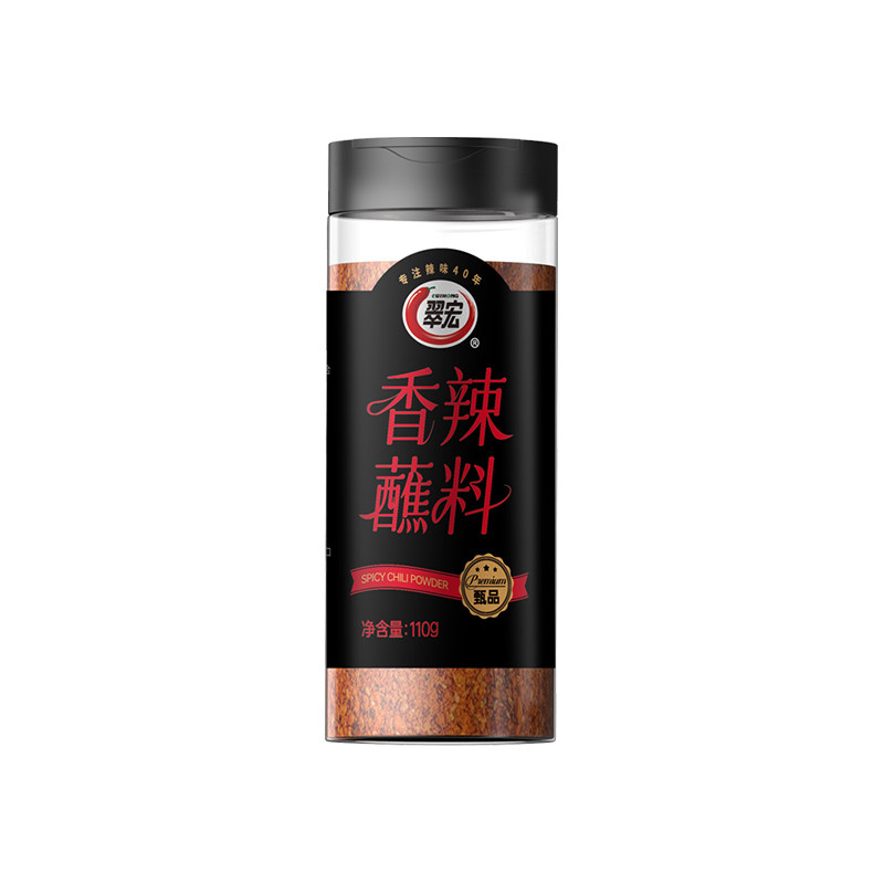 翠宏香辣碟蘸料110g瓶装烧烤料海椒面烤肉烧烤火锅干碟辣椒面