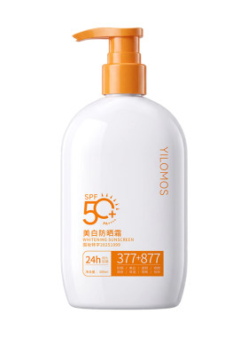 爆卖断货王I377美白防晒霜300ml