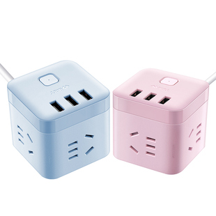 公牛澳洲转换插头新西兰电源转换器澳大利亚留学悉尼旅游便携插座