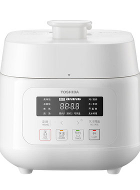 东芝风冷变压0氟陶瓷胆电压力锅