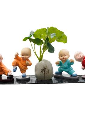 网红四不小和尚高档大全汽车摆件