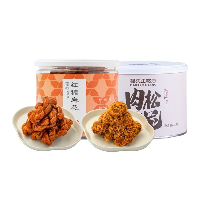 杨先生肉松红糖麻花办公室零食手工特产美食小吃食品送礼中秋礼盒
