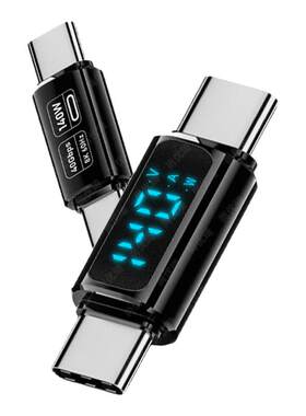 公对公转接头USB4全功能双TYPE-C