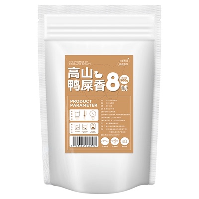 高山鸭屎香茶叶凤凰蜜兰香单丛手打柠檬茶奶茶店专用乌龙茶底商用