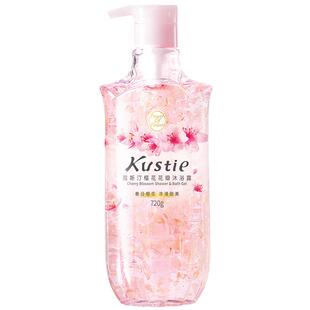 戚薇推荐Kustie/蔻斯汀樱花花瓣沐浴露香氛沐浴乳沐浴液滋润保湿