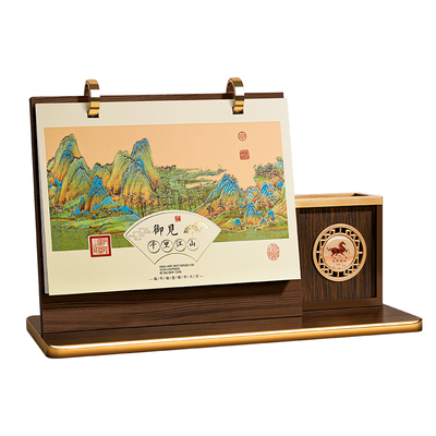 2026年台历定制新款木质桌面摆件