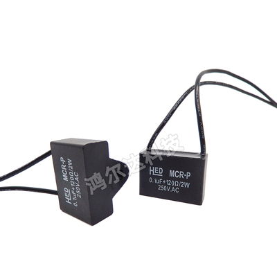 0.1UF100R火花消除抗干扰抑制