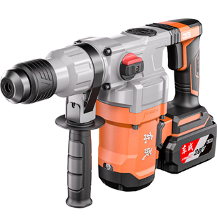 东成充电电锤冲击钻锂电电镐无刷无线电动工具官方旗舰店05-28