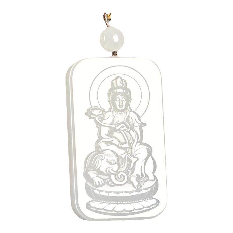 和田玉羊脂白玉普贤守护神吊坠