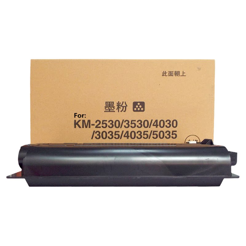 KM2530粉盒40303035碳粉墨粉盒