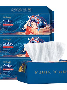 25*30加厚一次性洗脸巾家用母婴