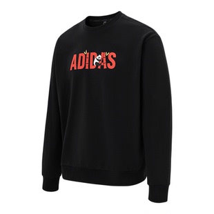 adidas阿迪达斯卫衣男子官方新款圆领秋衣运动休闲长袖KA1498