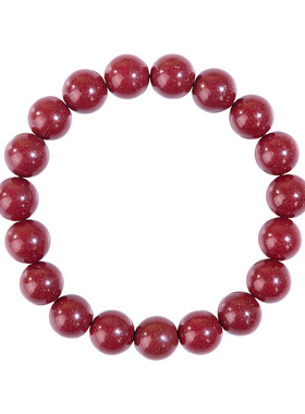 汇来天然紫金砂朱砂手链男原矿高含量朱砂转运手串女礼物旗舰正品