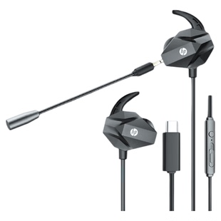 HP惠普7005游戏有线耳机2025新款高音质入耳式电竞游戏耳机Type-C