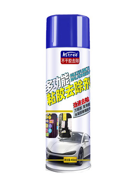 astree除胶剂大容量家车用不伤漆
