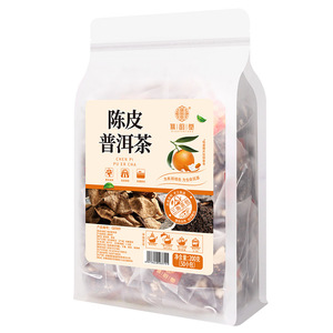 陈皮普洱茶源自自然优质原料茶香醇厚健康养生茶谯韵堂官方正品