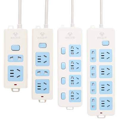 公牛插座排插接线板多功能多孔位