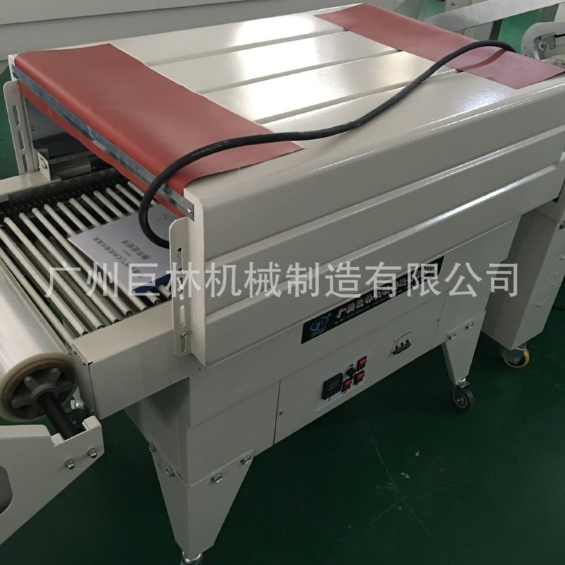 喷气式热收缩机热缩膜包装机椰子热收缩包装机电子元件防氧化