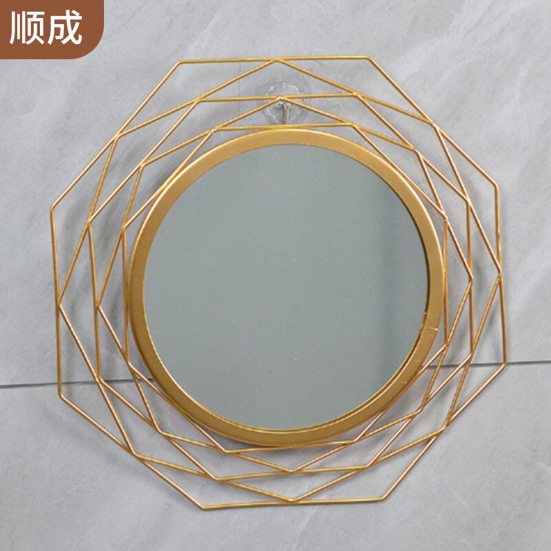 太阳壁挂镜客厅卧室圆形金色装饰镜浴室梳妆台免打孔工艺铁艺镜子