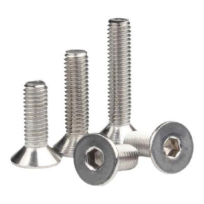 [可开发票]304沉头内六角螺丝钉