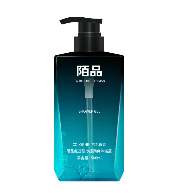 男士清爽去油控油性皮肤沐浴露液乳深层清洁力强保湿正品官方品牌