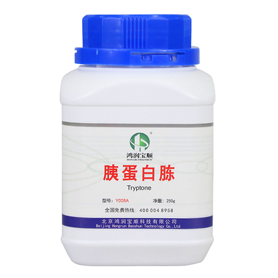 胰蛋白胨y008a试剂实验化学分析