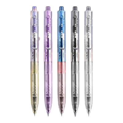 晨光宇宙星河大墨王按动中性笔