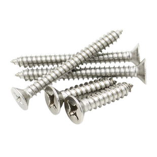 不锈钢304平头沉头十字自攻螺丝加长螺钉木螺钉自攻M1M2M3M4M5M6