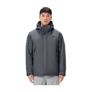 【马年限定】伯希和原石三合一冲锋衣新年款防风保暖内胆登山外套