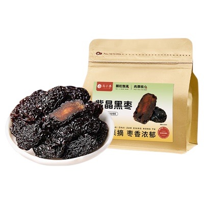 马小养紫晶黑枣大红枣晒制无添加果干黑枣蜜枣