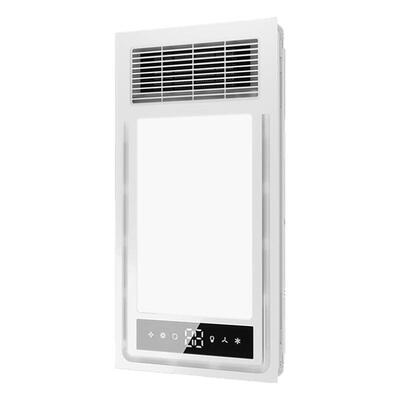 友邦风暖浴霸集成吊顶浴室卫生间照明排气扇一体暖风机取暖DZ020