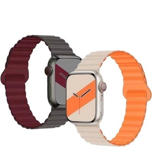 适用appleS11手表iwatch10表带苹果s9磁吸s8硅胶s7新款ultra3男se3运动创意女iphonewatch高级s6潮黑色橙色