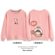Pink-4006
