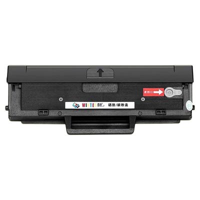 雷色适用施乐3020硒鼓3025V碳粉