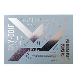 地台水帖00Q卡牛卡沙红异端雪崩神意海盗飞翼独角兽原石支架贴纸