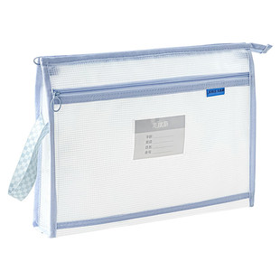 双层科目袋防水A4透明文件袋大容量拉链式高颜值学生用手提拎书袋