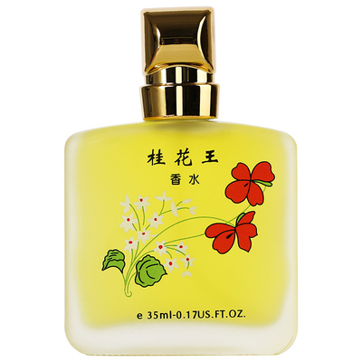 秋霞桂花王怀旧经典国货淡香香水