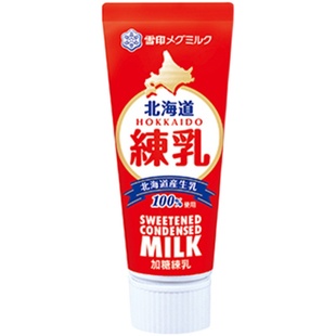 使用北海道生牛乳 日本雪印加糖炼乳炼奶 面包咖啡甜品伴侣130g