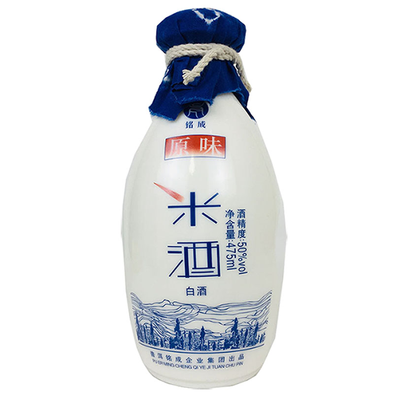 云南特产景谷铭成米酒瓷瓶液态法酒清香型400ml×6瓶50度配制酒高