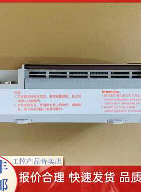 议价和利时模块LEA5820 LM3104 LM3105 LM3106 LM3106A LM3107