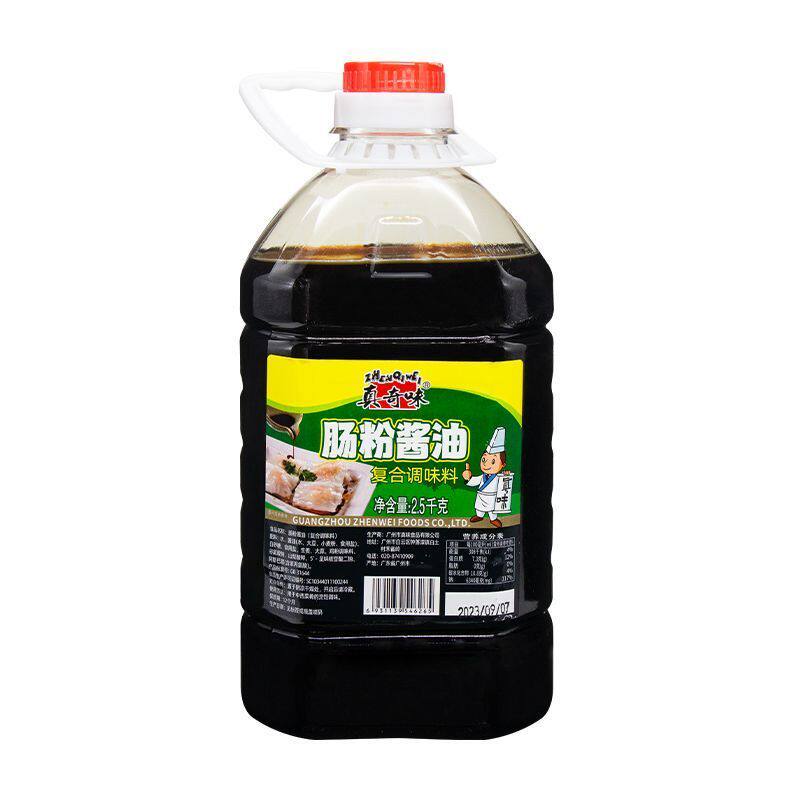 肠粉酱油2.5kg商用肠粉酱汁广东肠粉专用酱汁配方调味料汤汁配料