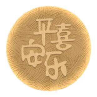 中古风电视背景墙挂画2025新款入户玄关装饰画创意客厅沙发壁灯画