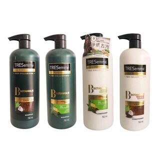 澳洲TRESemme彩丝美维他命C深层清洁男女洗发水护发素控油清爽