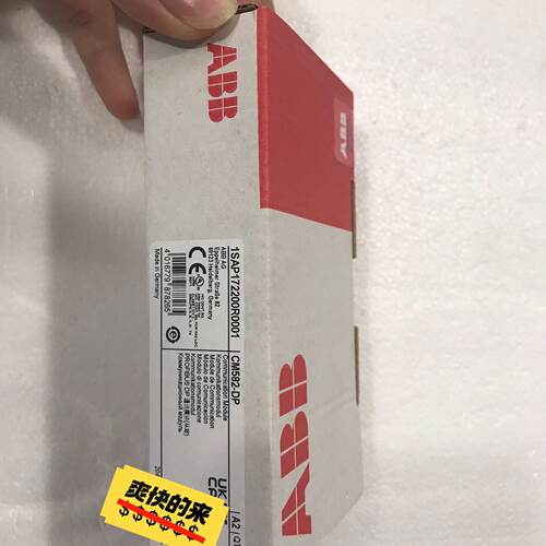 询价CM582-DP，1SAP172200R000议价