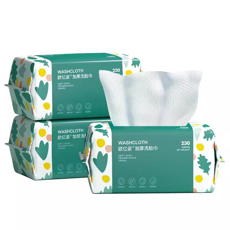 洗脸巾一次性纯棉3包装