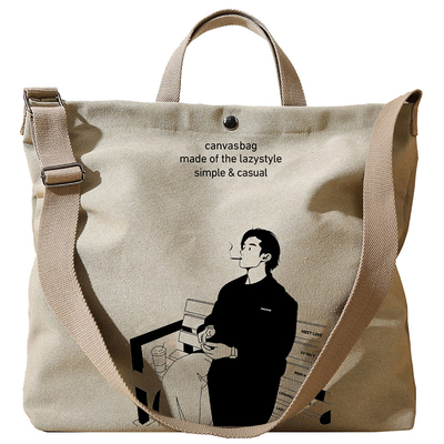 百搭2025新款上课休闲通勤托特包