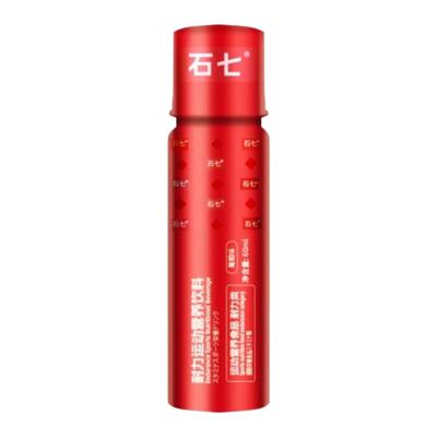 耐力爆发双用体*兴奋提测*成绩