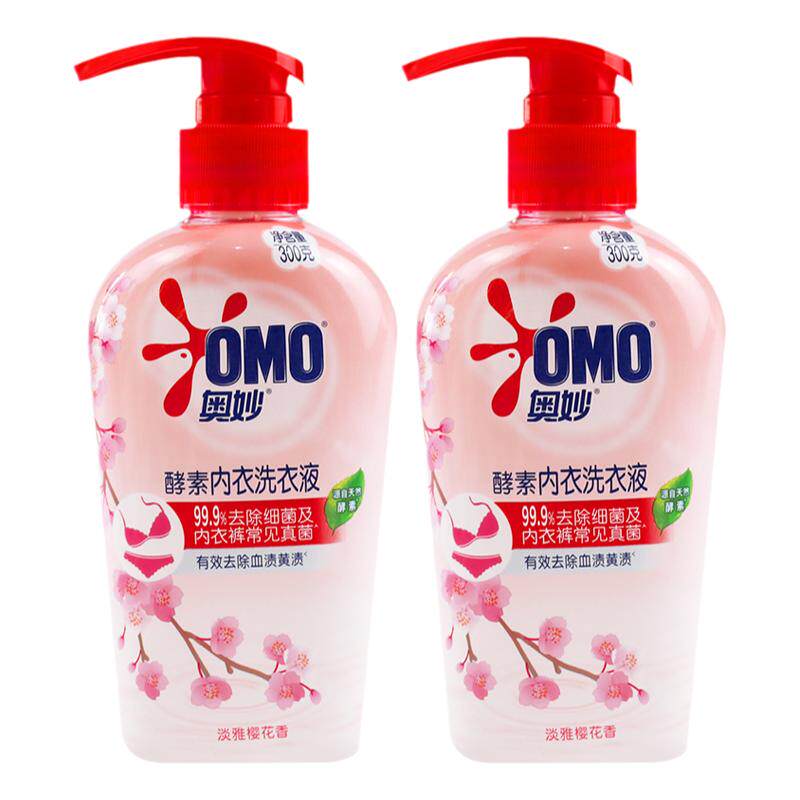 奥妙酵素内衣洗衣液正品内衣裤专用清洗除菌去渍去污留香300g瓶装