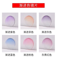 Объектив, цвета шампанского