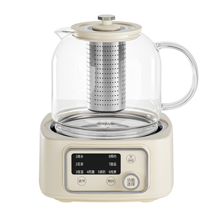 觉然全玻璃养生壶保温炖煮一体办公室花茶壶底无胶水0涂层煮茶器